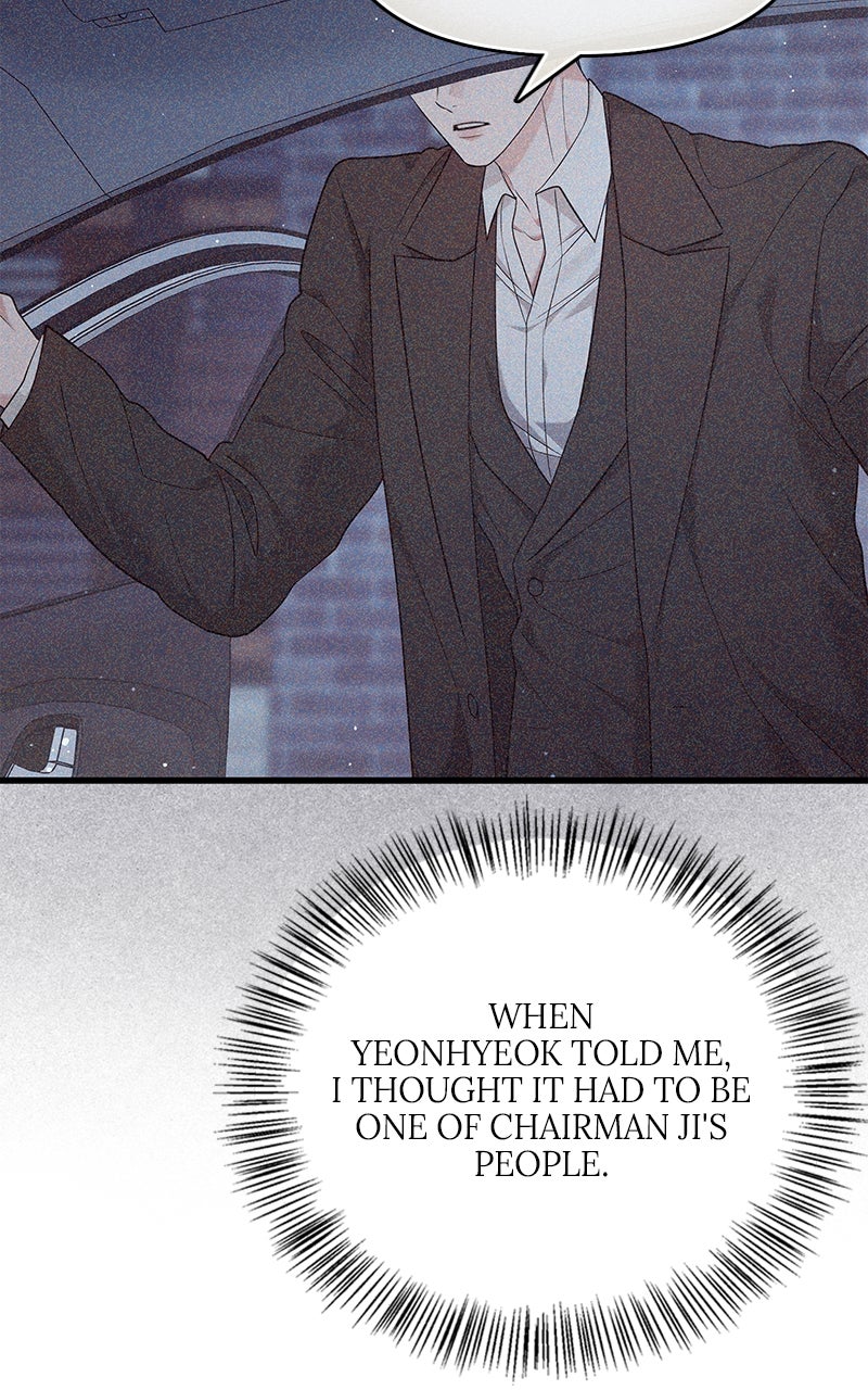 Have an Affair, With Me Episode 29 page 14 - 