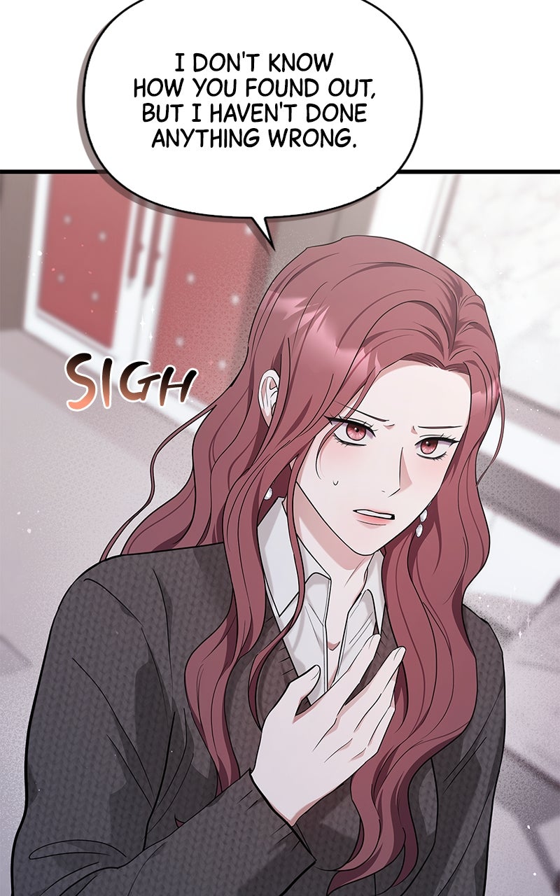 Have an Affair, With Me Episode 29 page 25 - 