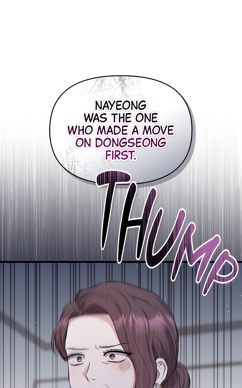 Have an Affair, With Me Episode 29 page 27 - 
