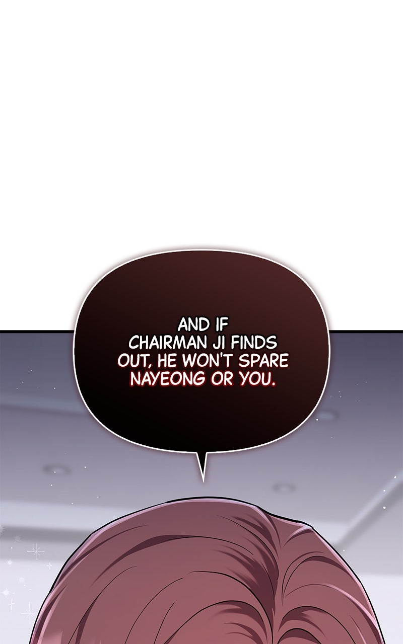 Have an Affair, With Me Episode 29 page 37 - 