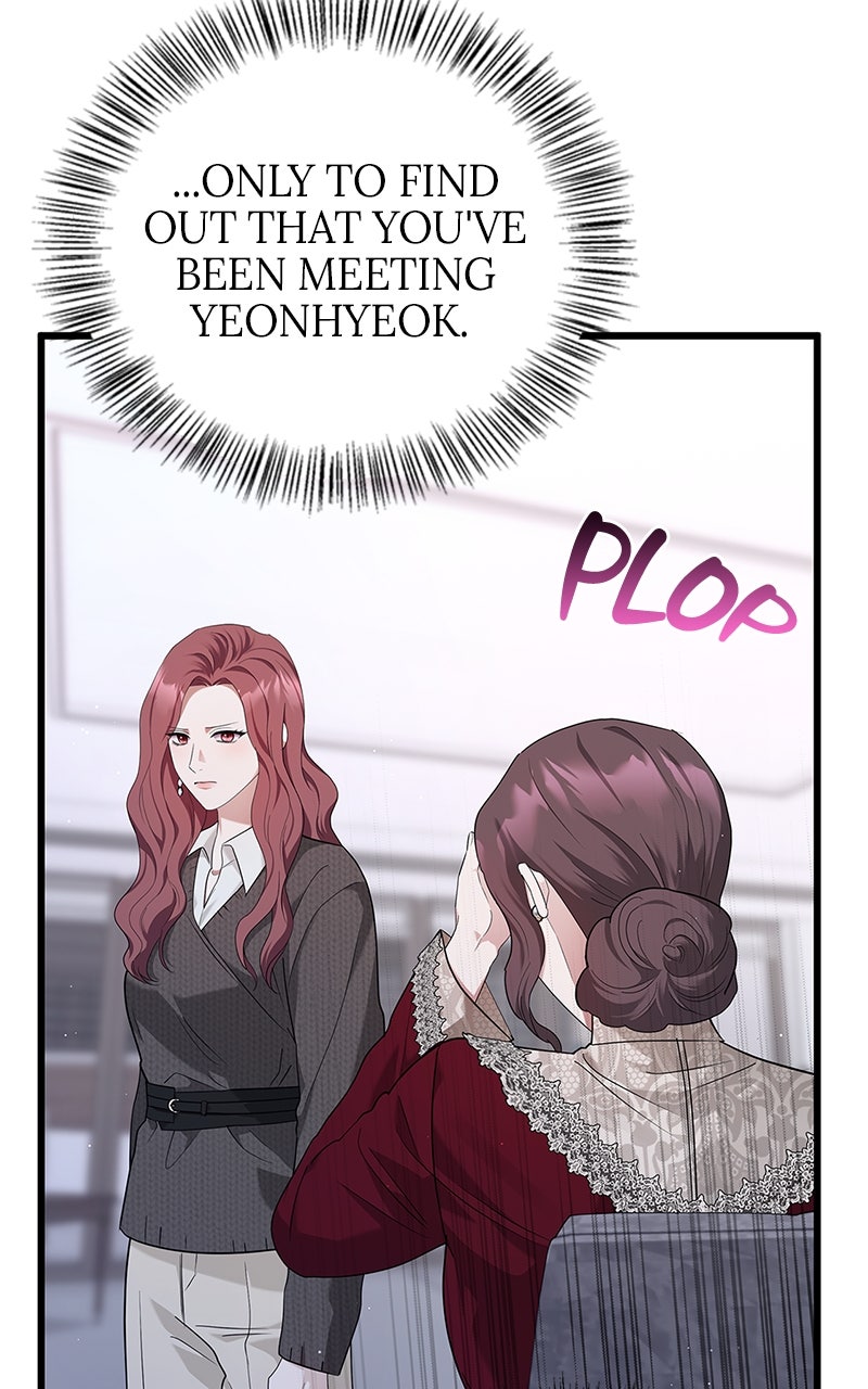 Have an Affair, With Me Episode 29 page 44 - 