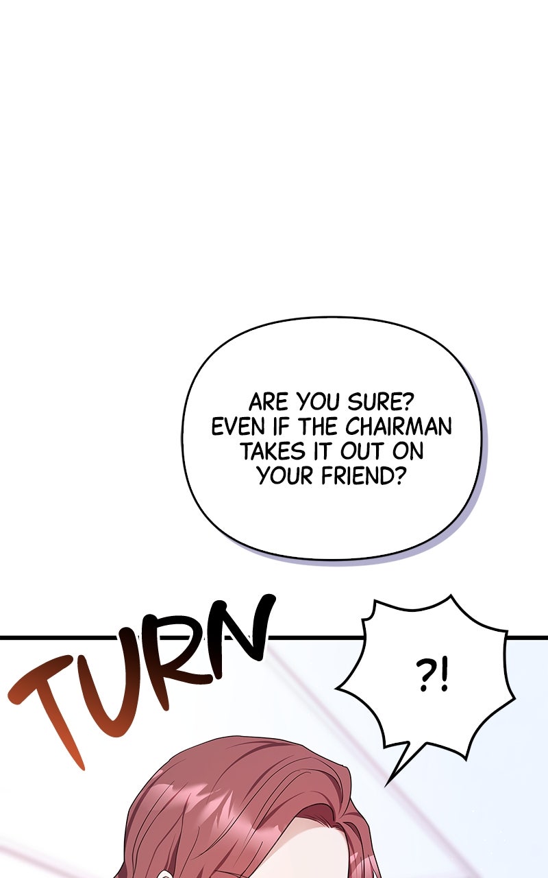 Have an Affair, With Me Episode 29 page 47 - 