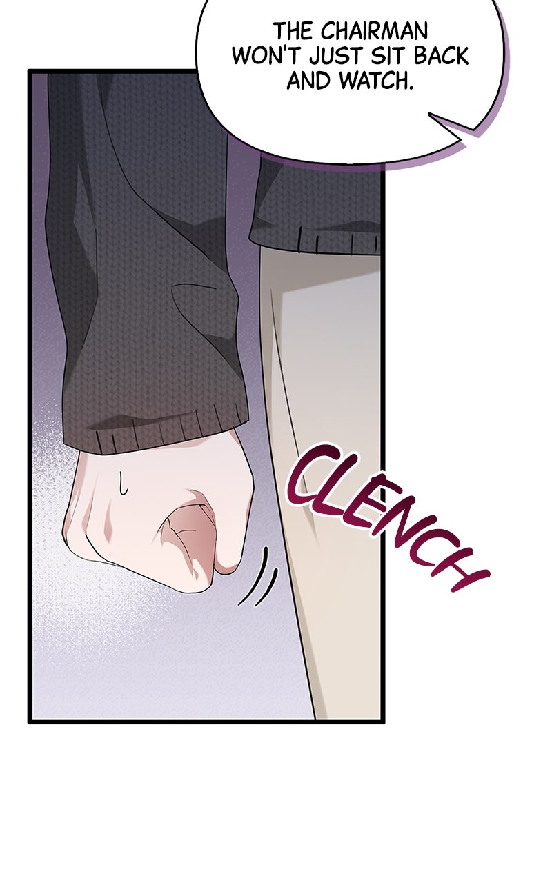 Have an Affair, With Me Episode 29 page 51 - 
