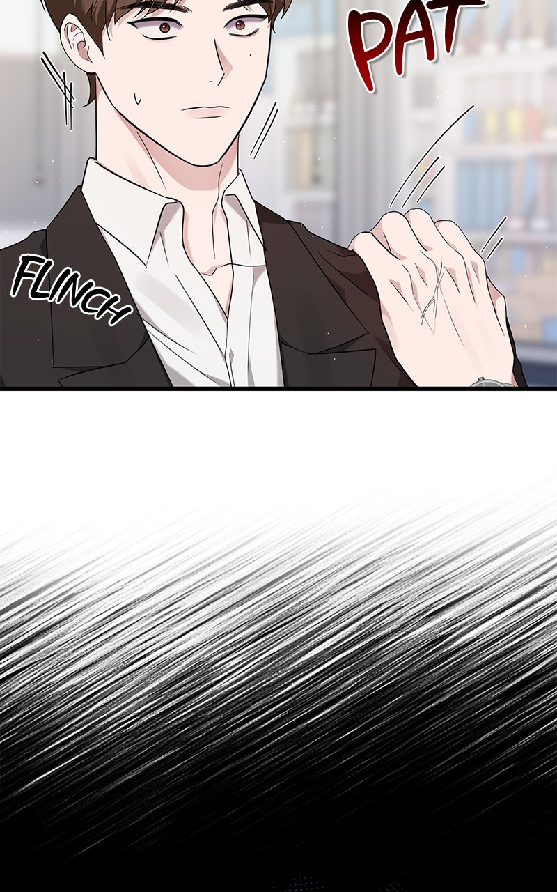 Have an Affair, With Me Episode 29 page 7 - 