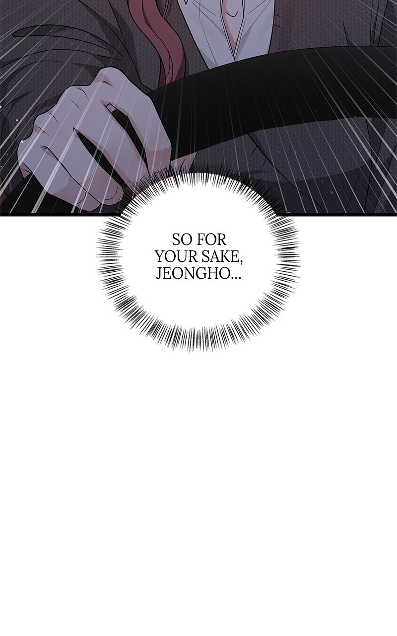 Have an Affair, With Me Episode 29 page 66 - 