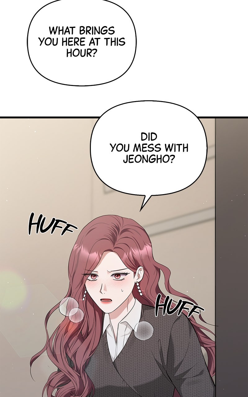 Have an Affair, With Me Episode 29 page 71 - 