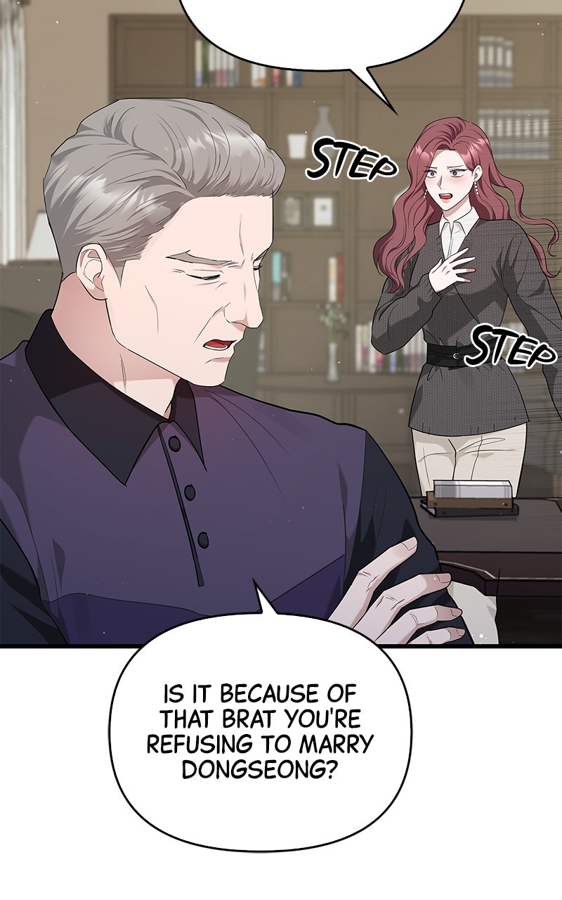 Have an Affair, With Me Episode 29 page 75 - 