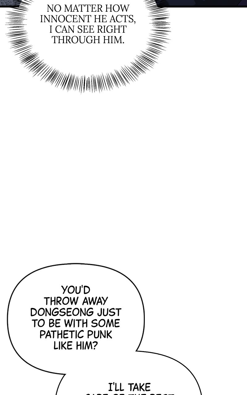 Have an Affair, With Me Episode 29 page 78 - 