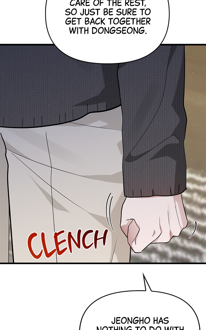 Have an Affair, With Me Episode 29 page 79 - 