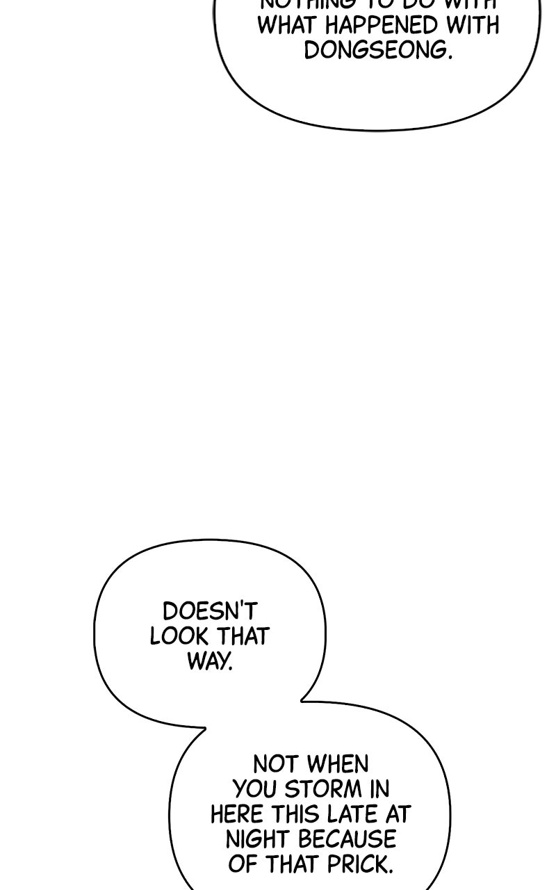 Have an Affair, With Me Episode 29 page 80 - 