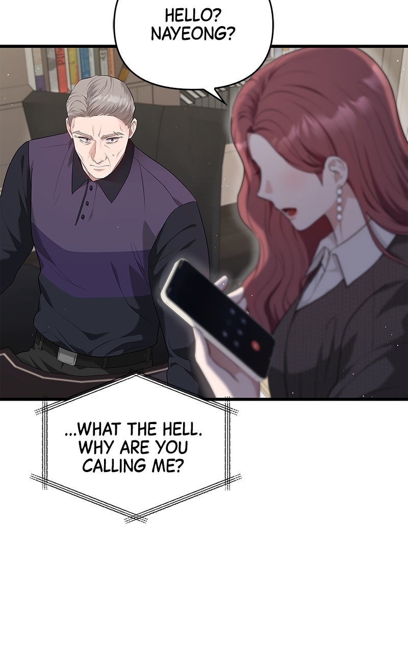 Have an Affair, With Me Episode 29 page 95 - 