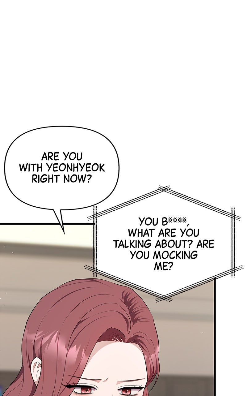 Have an Affair, With Me Episode 29 page 96 - 