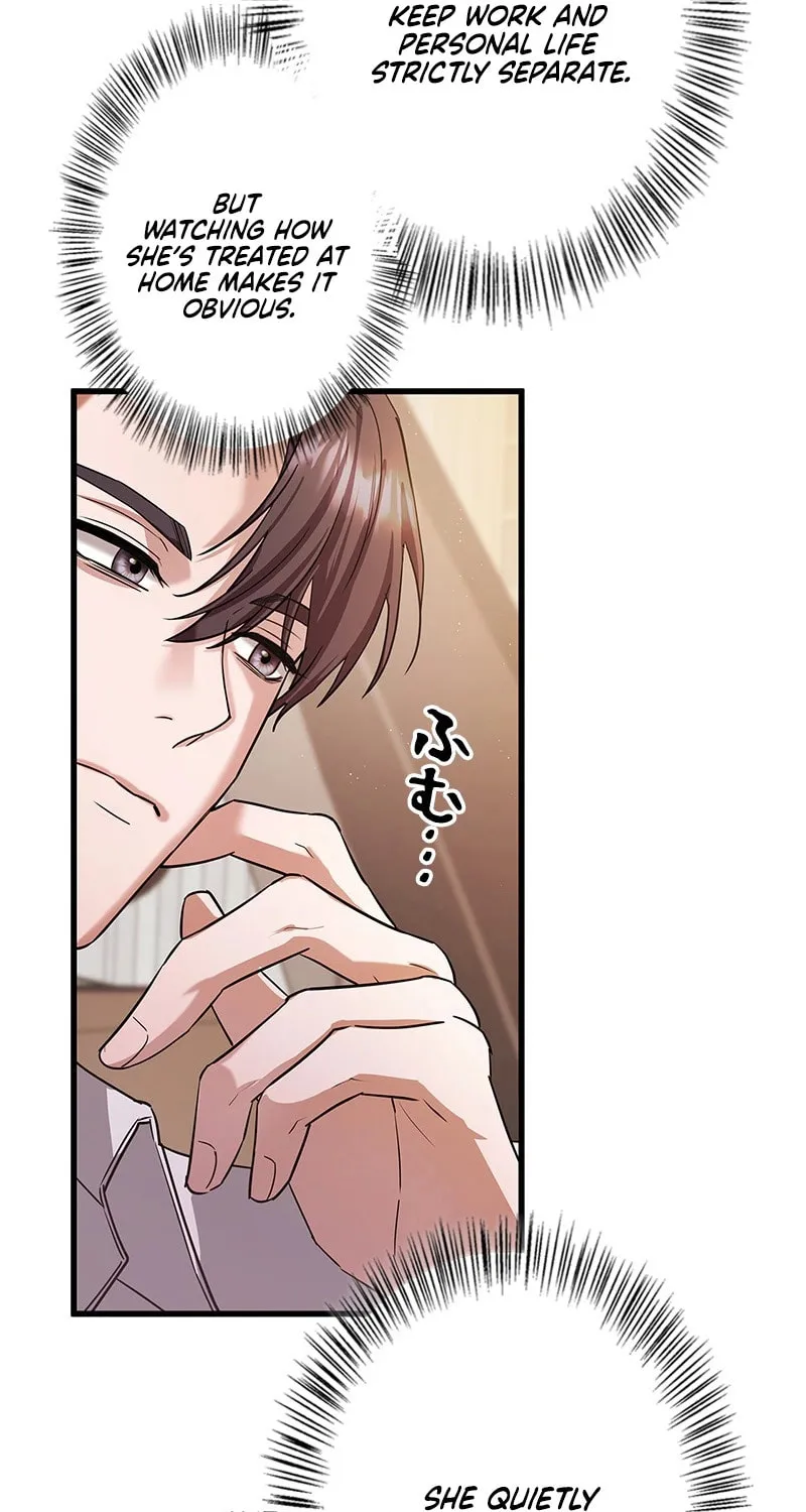 Have an Affair, With Me Chapter 3 page 106 - 