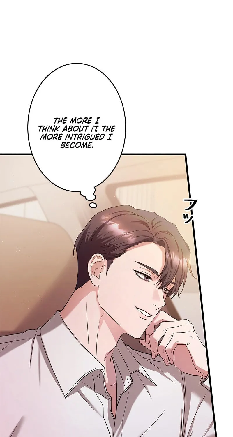 Have an Affair, With Me Chapter 3 page 109 - 