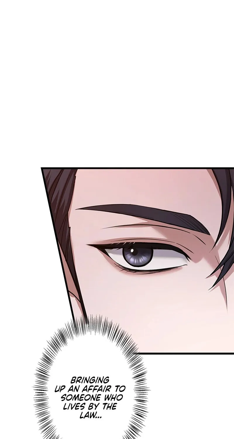 Have an Affair, With Me Chapter 3 page 16 - 