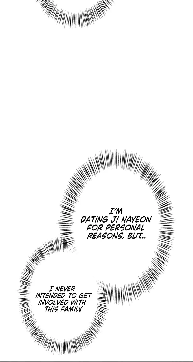 Have an Affair, With Me Chapter 3 page 17 - 