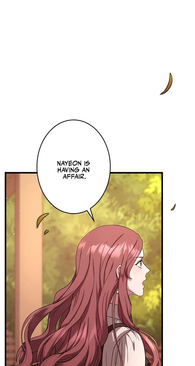 Have an Affair, With Me Chapter 3 page 24 - 