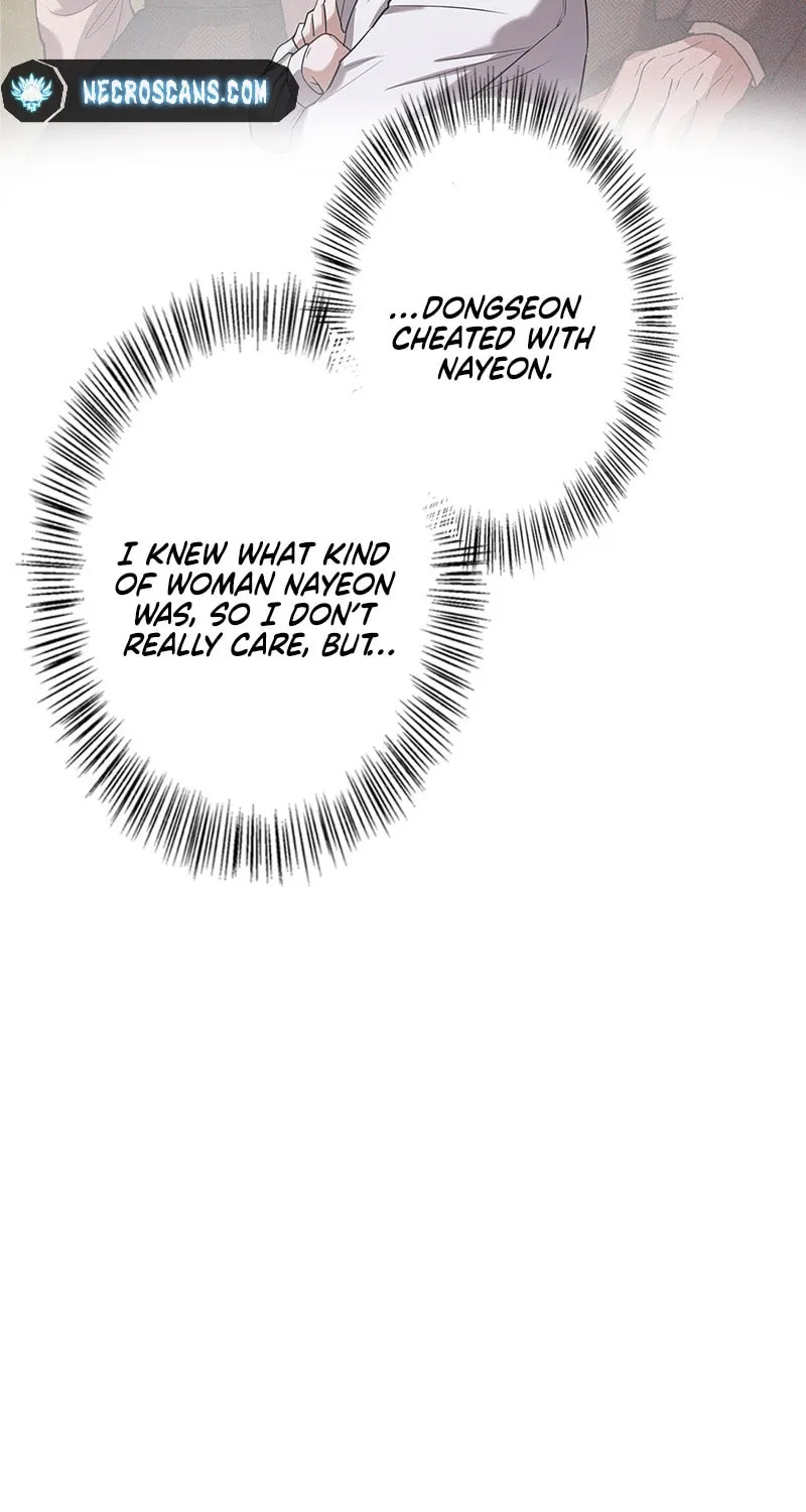Have an Affair, With Me Chapter 3 page 71 - 