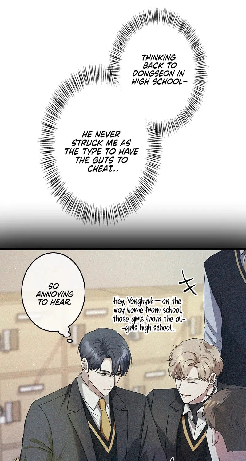 Have an Affair, With Me Chapter 3 page 72 - 