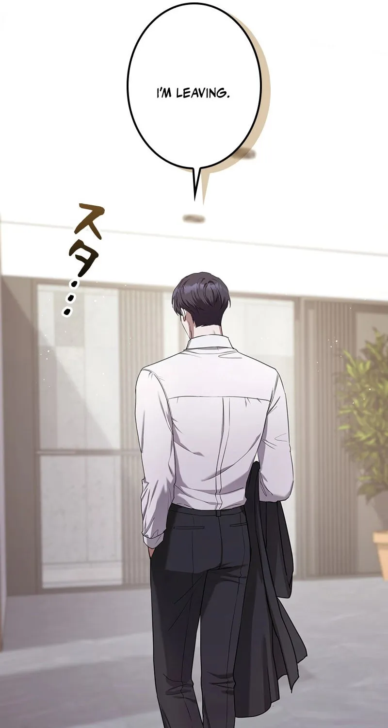 Have an Affair, With Me Chapter 3 page 82 - 
