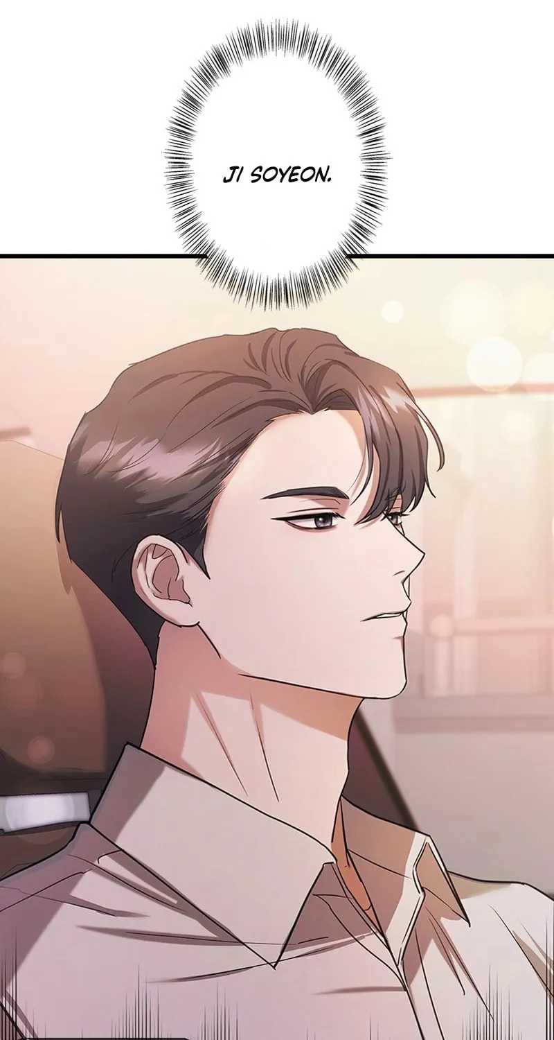 Have an Affair, With Me Chapter 3 page 94 - 