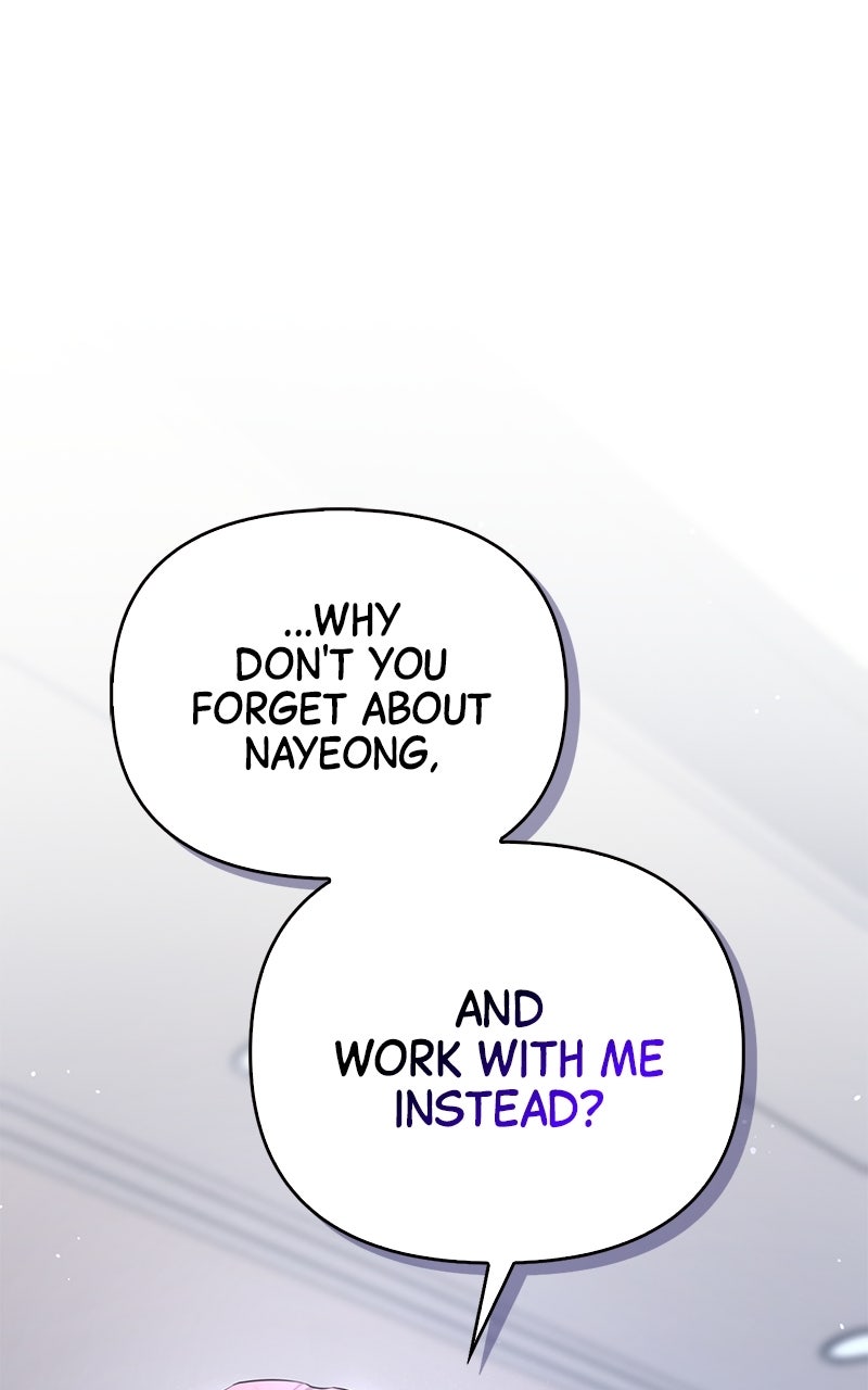 Have an Affair, With Me Episode 30 page 1 - 