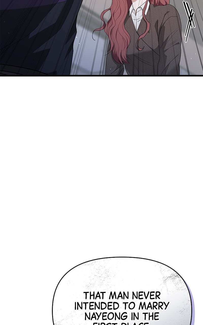 Have an Affair, With Me Episode 30 page 15 - 