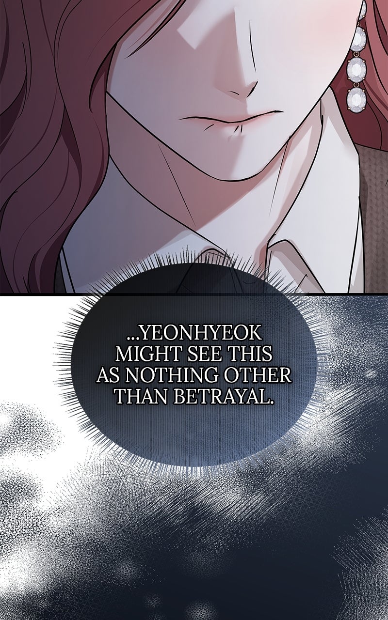 Have an Affair, With Me Episode 30 page 27 - 