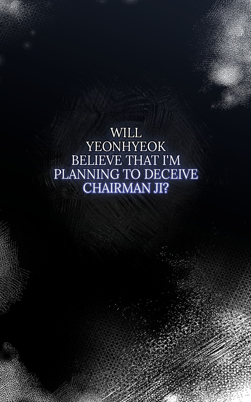 Have an Affair, With Me Episode 30 page 28 - 