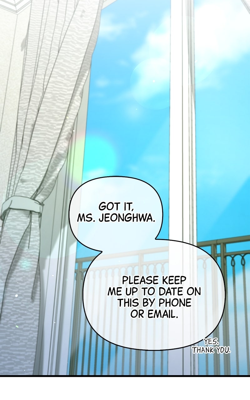 Have an Affair, With Me Episode 30 page 33 - 