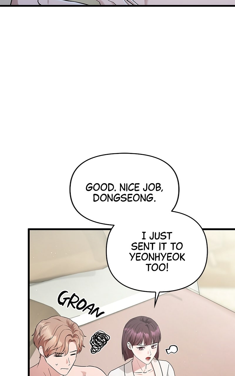Have an Affair, With Me Episode 30 page 55 - 