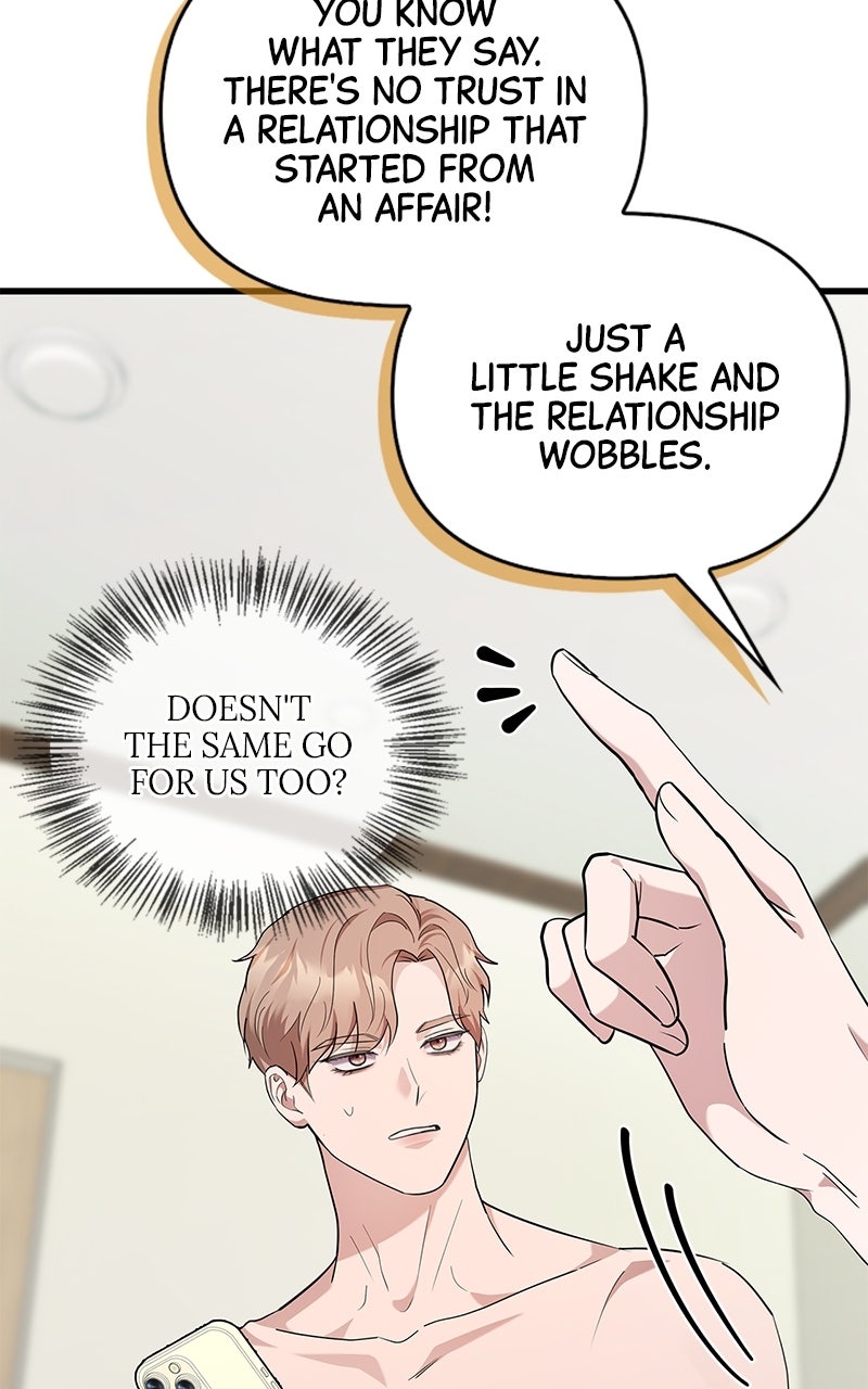 Have an Affair, With Me Episode 30 page 57 - 