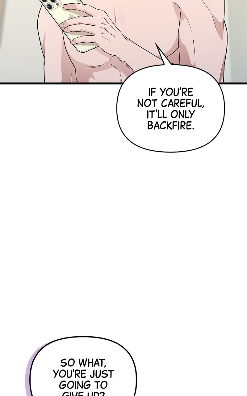 Have an Affair, With Me Episode 30 page 58 - 