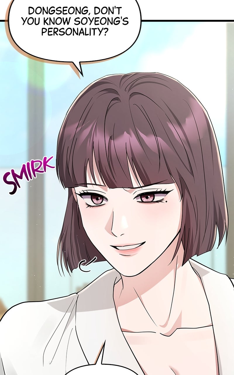 Have an Affair, With Me Episode 30 page 61 - 