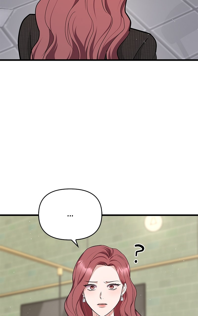 Have an Affair, With Me Episode 30 page 70 - 