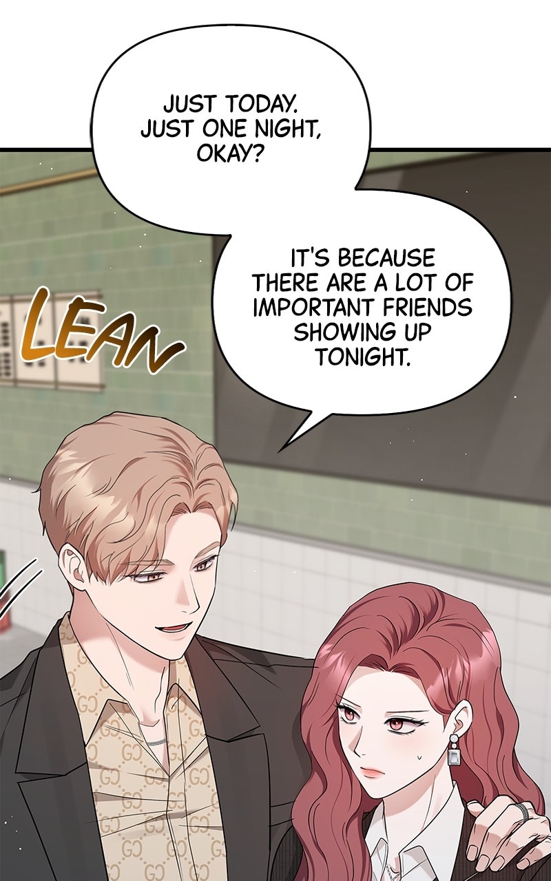 Have an Affair, With Me Episode 30 page 74 - 