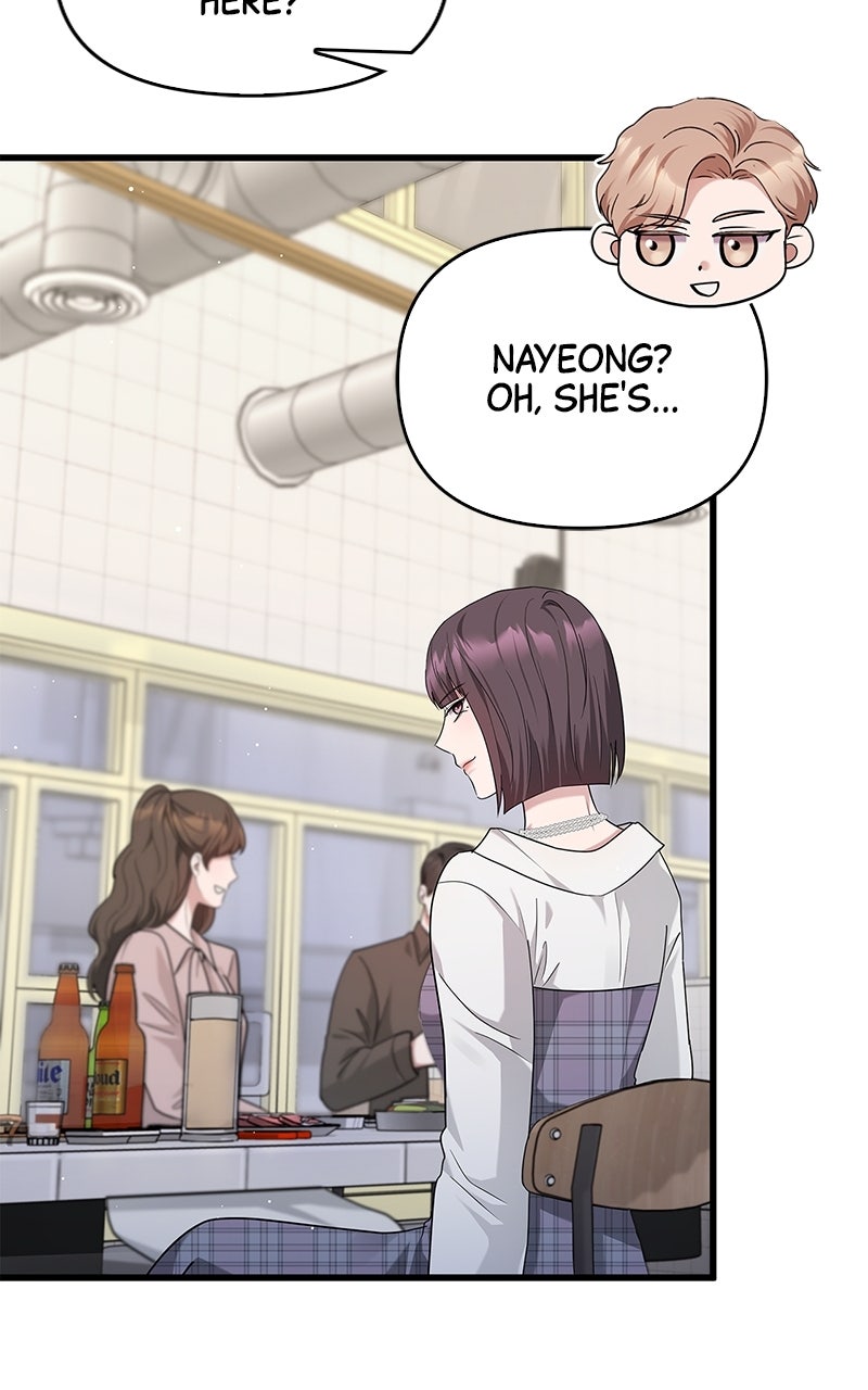 Have an Affair, With Me Episode 30 page 76 - 