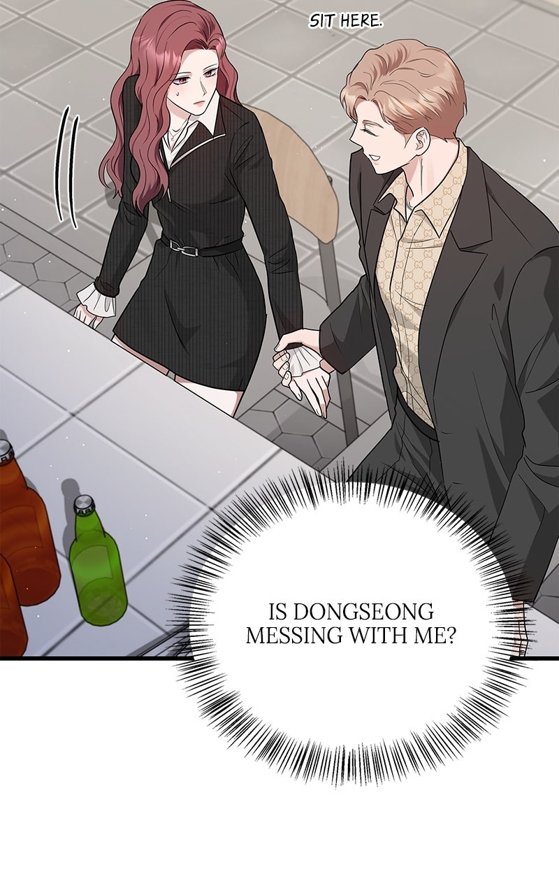 Have an Affair, With Me Episode 30 page 82 - 