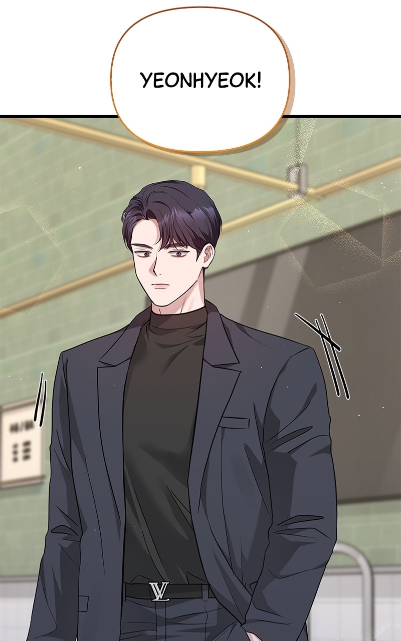 Have an Affair, With Me Episode 30 page 85 - 