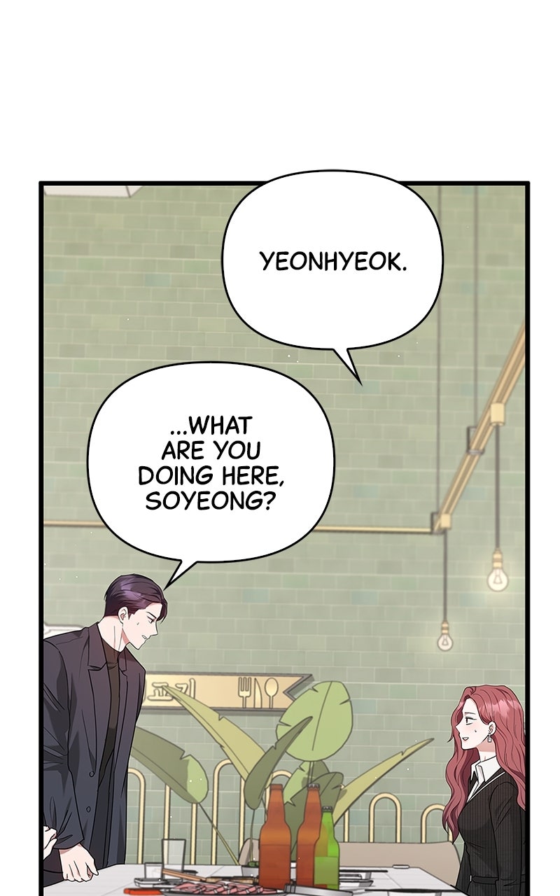 Have an Affair, With Me Episode 30 page 88 - 