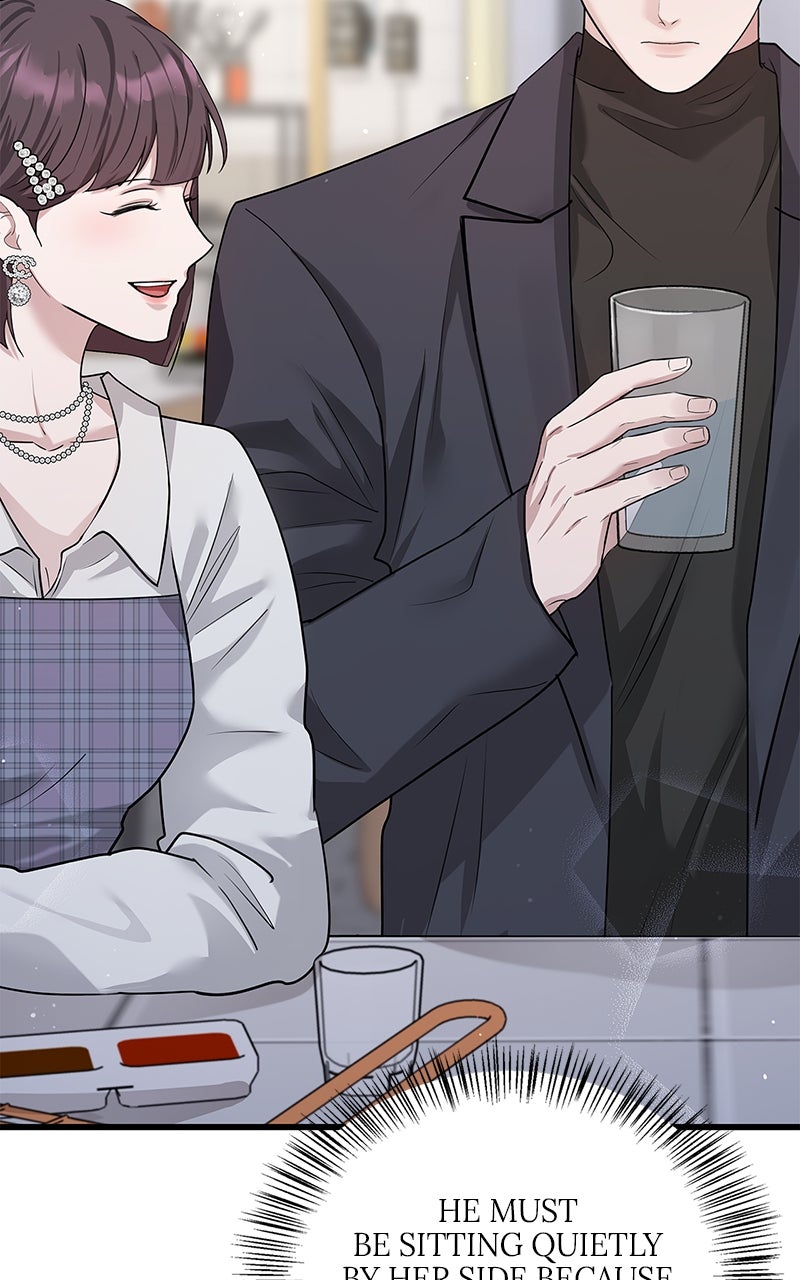 Have an Affair, With Me Episode 31 page 17 - 