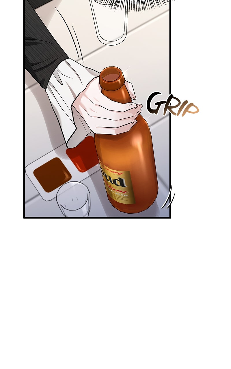 Have an Affair, With Me Episode 31 page 23 - 