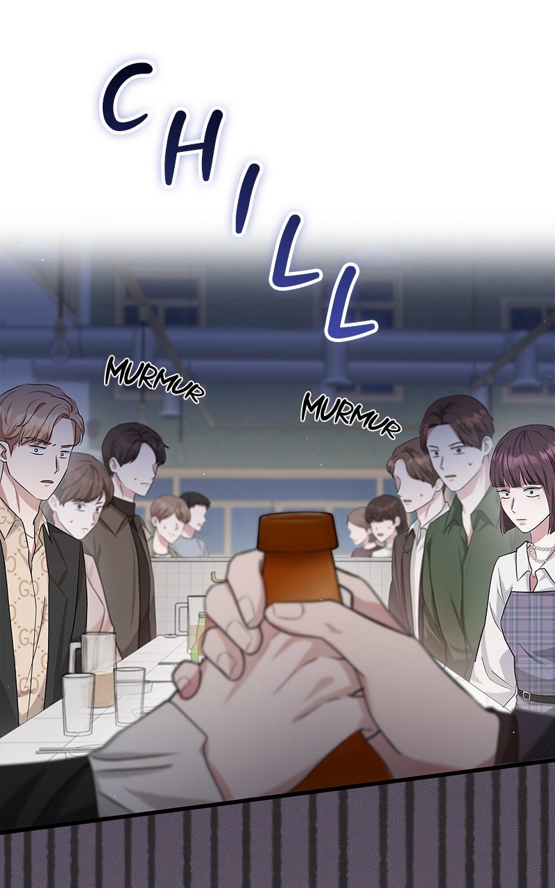 Have an Affair, With Me Episode 31 page 29 - 