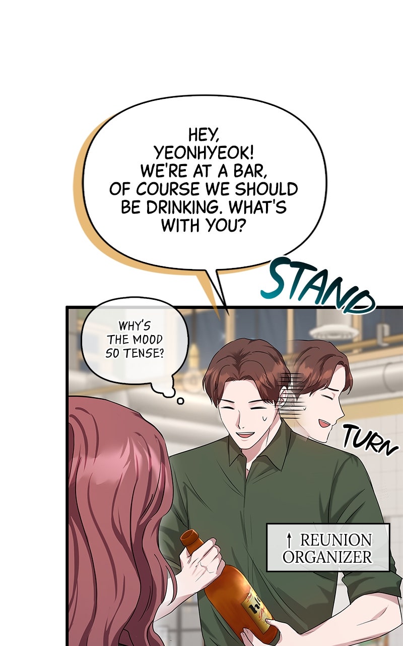 Have an Affair, With Me Episode 31 page 32 - 