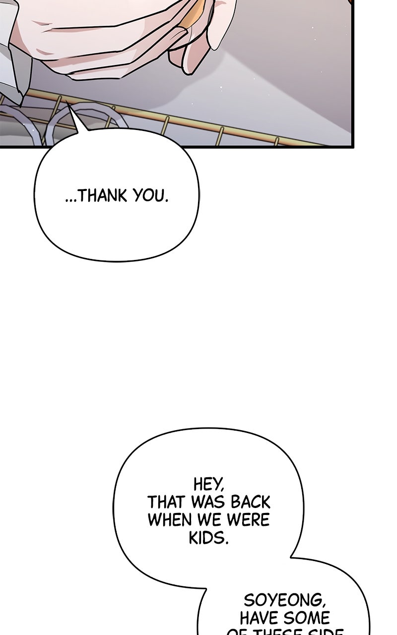Have an Affair, With Me Episode 31 page 35 - 