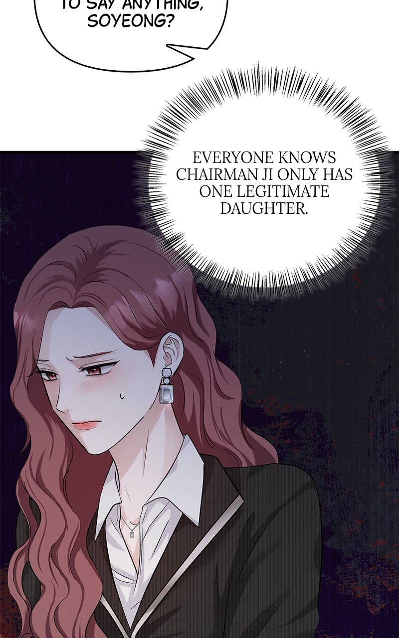 Have an Affair, With Me Episode 31 page 5 - 