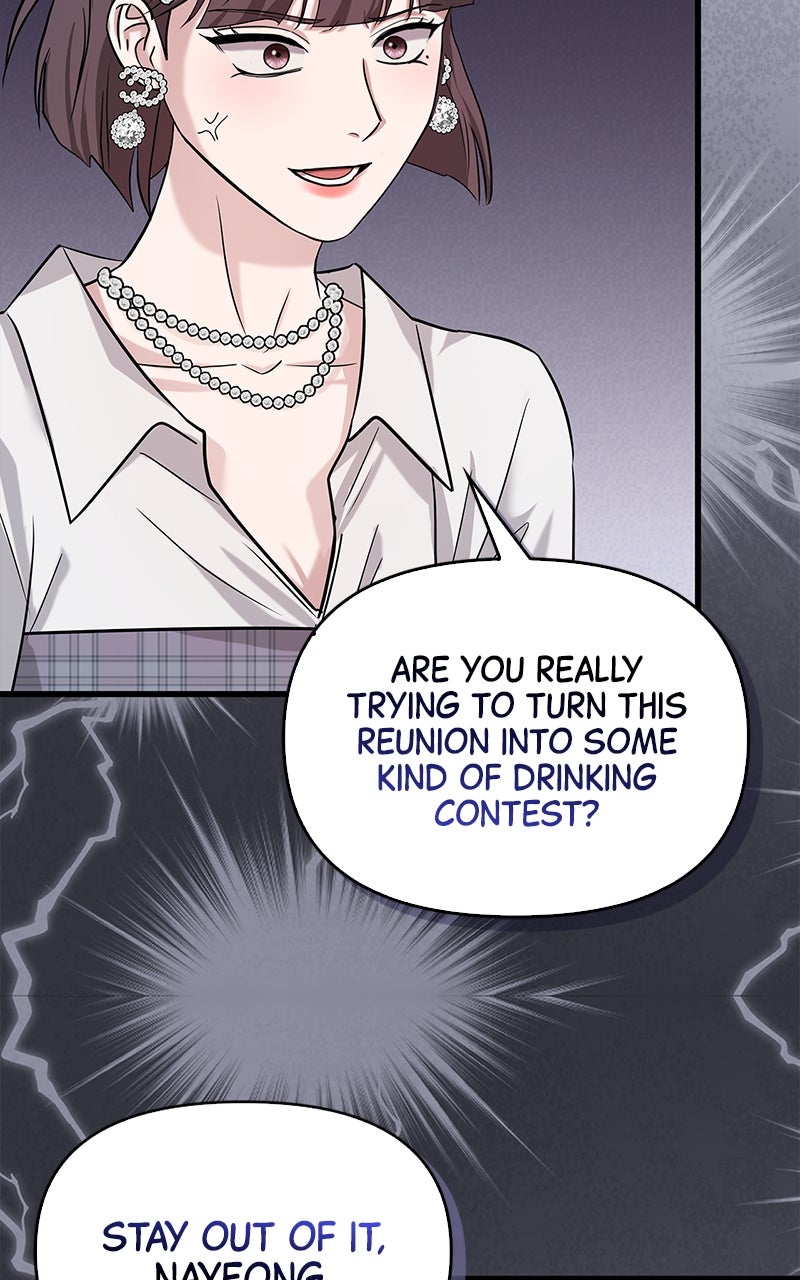 Have an Affair, With Me Episode 31 page 44 - 