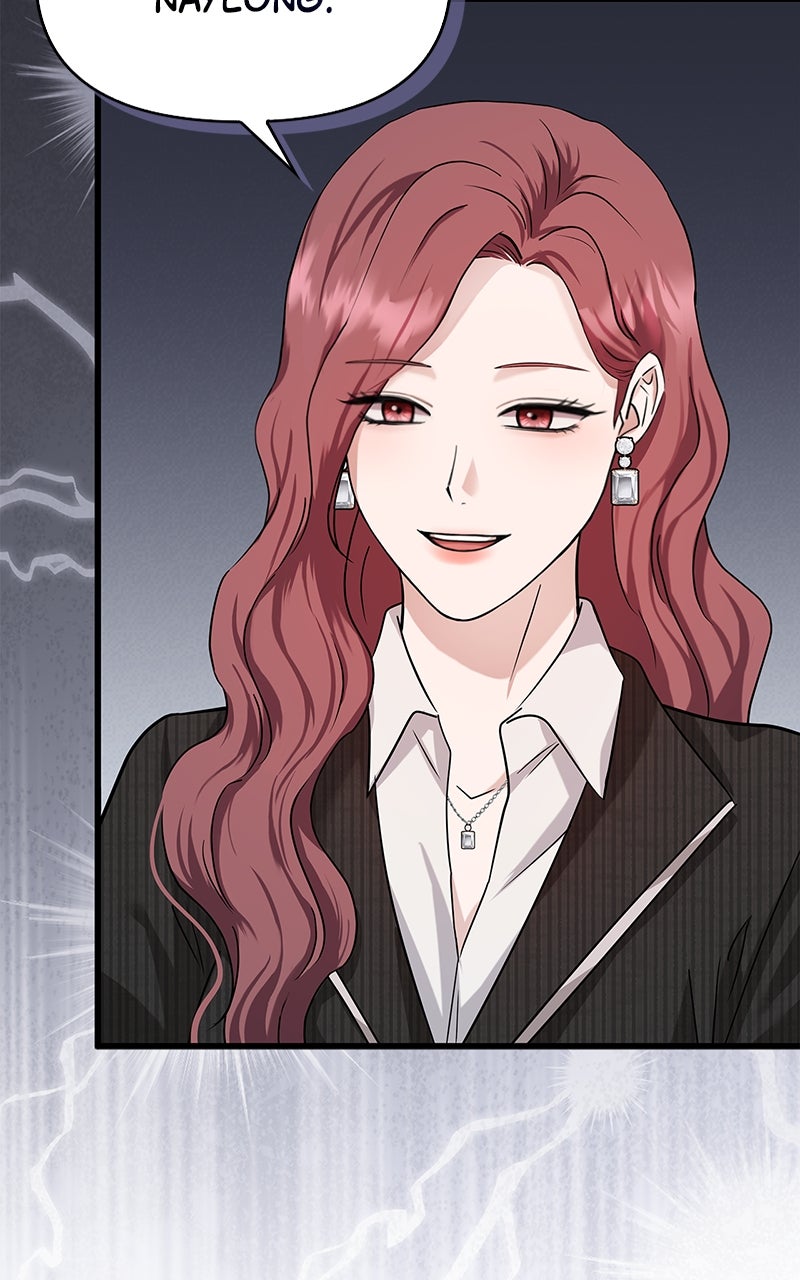 Have an Affair, With Me Episode 31 page 45 - 