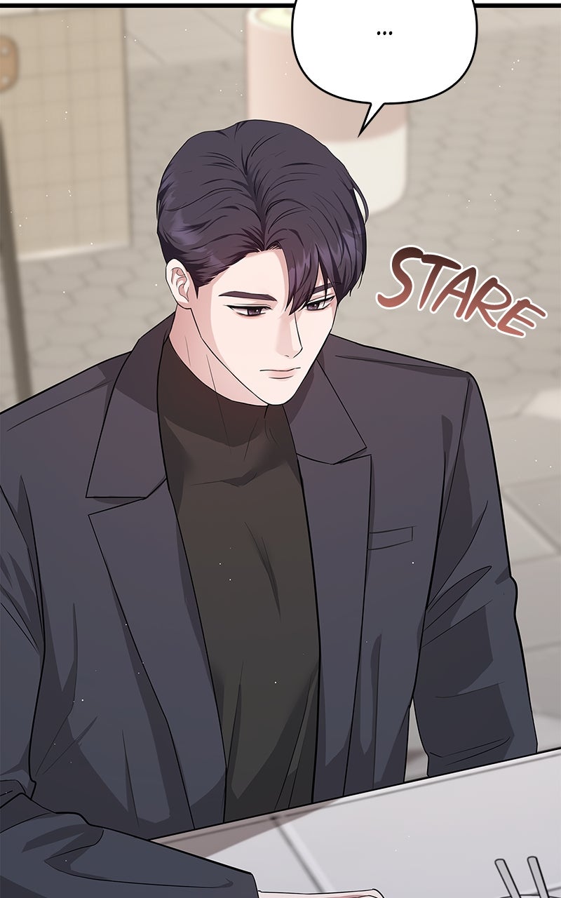 Have an Affair, With Me Episode 31 page 49 - 
