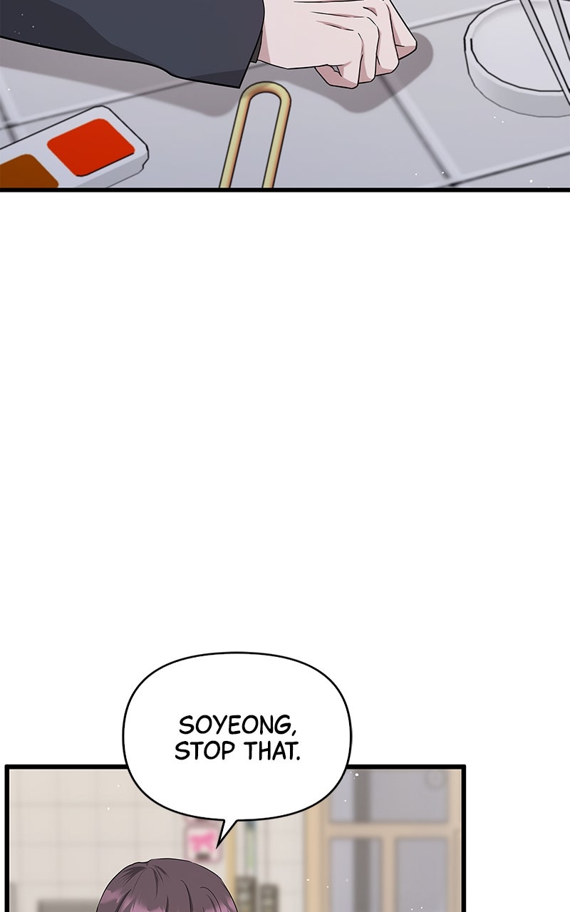 Have an Affair, With Me Episode 31 page 50 - 